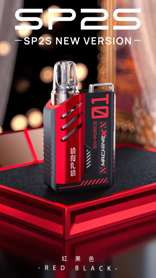 SP2S MAX 換彈主機 紅黑色