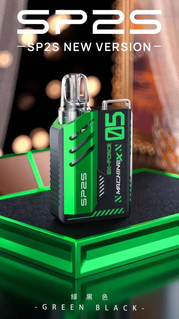 SP2S MAX 換彈主機 綠黑色