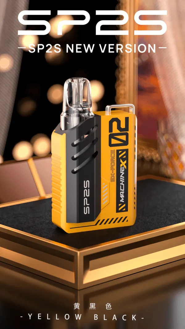 SP2S MAX 換彈主機 黃黑色