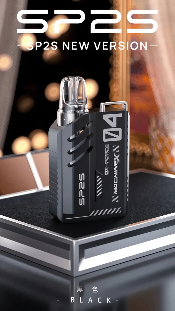 SP2S MAX 換彈主機 黑色