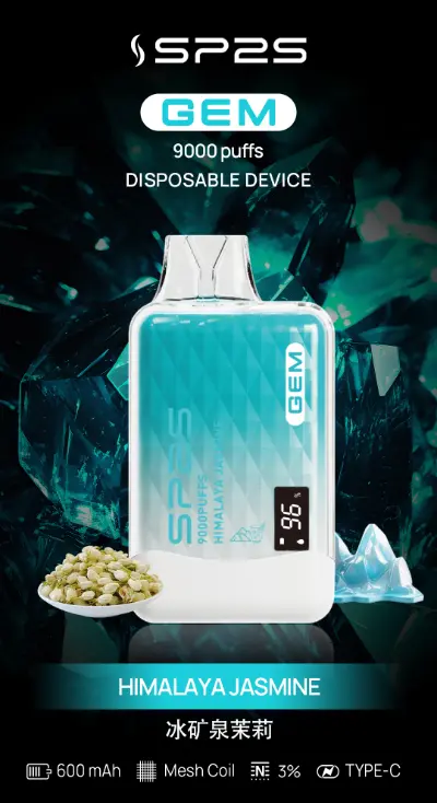 SP2S 拋棄式電子煙 9000 口 冰礦泉茉莉