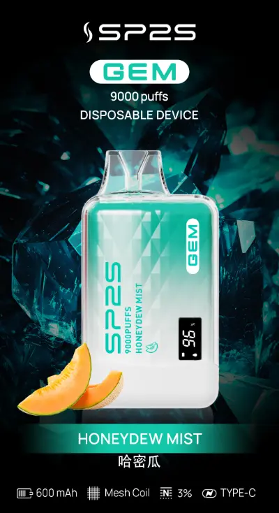 SP2S 拋棄式電子煙 9000 口 哈密瓜