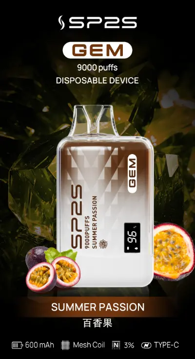 SP2S 拋棄式電子煙 9000 口 百香果