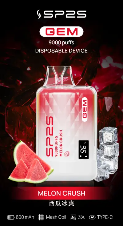 SP2S 拋棄式電子煙 9000 口 西瓜冰爽