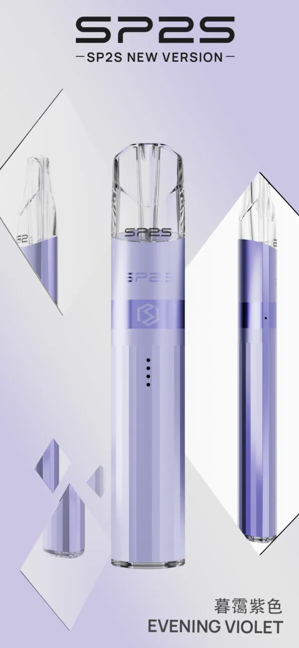 SP2S 鈦色主機（Legend S） 暮靄紫