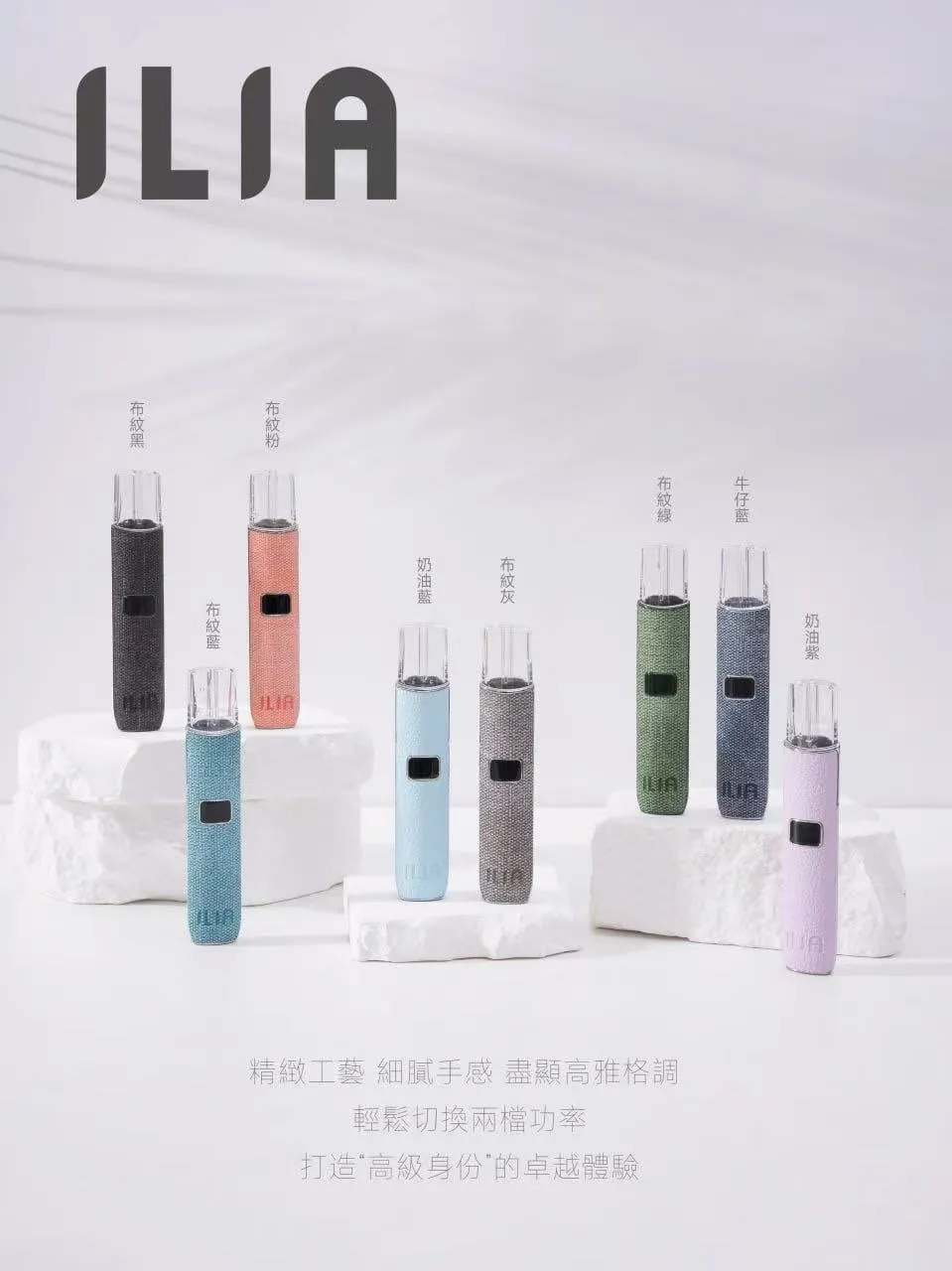 哩亞一代皮革主機 全家福