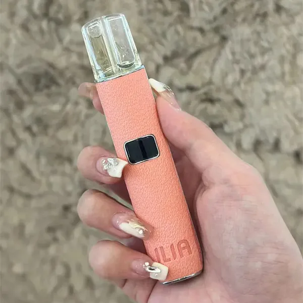 哩亞一代皮革主機 櫻花粉