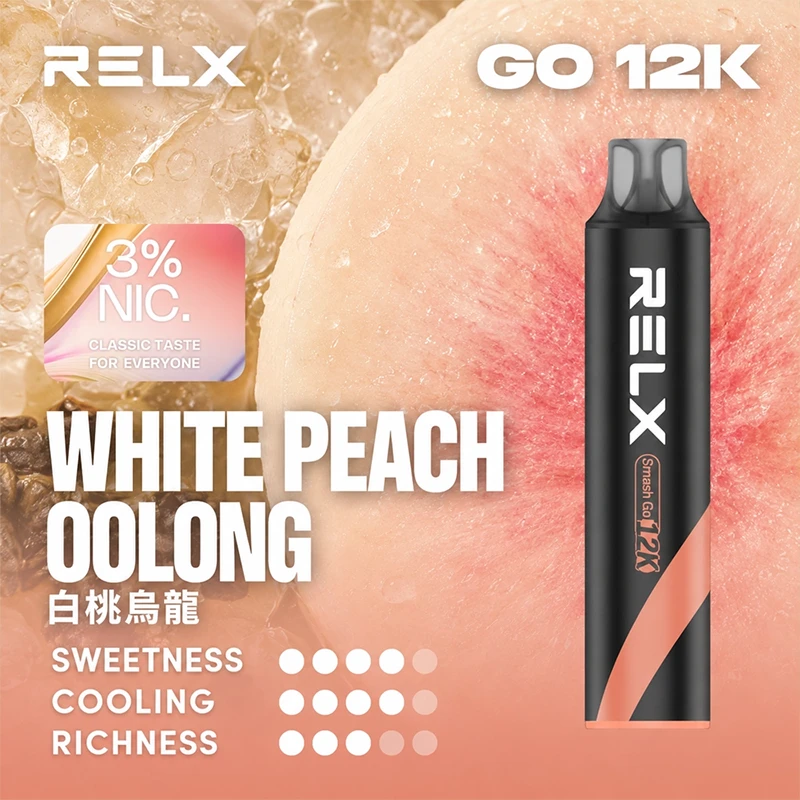 悅刻一次性/拋棄式電子煙 12000 口 白桃烏龍