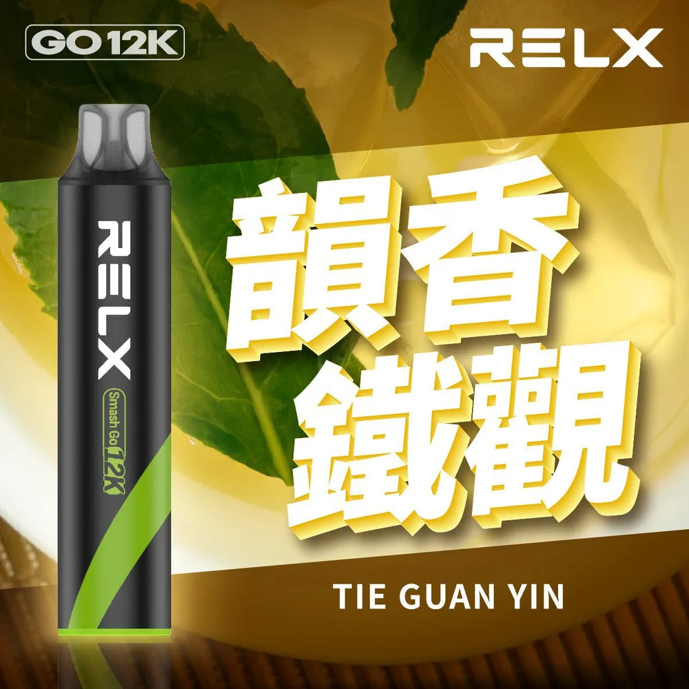 悅刻一次性/拋棄式電子煙 12000 口 韻香鐵觀