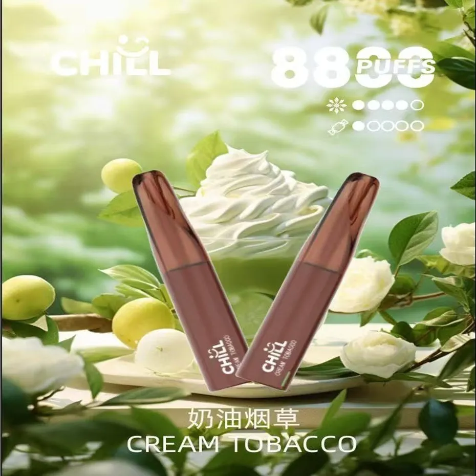 梟客拋棄式8500口 奶油煙草