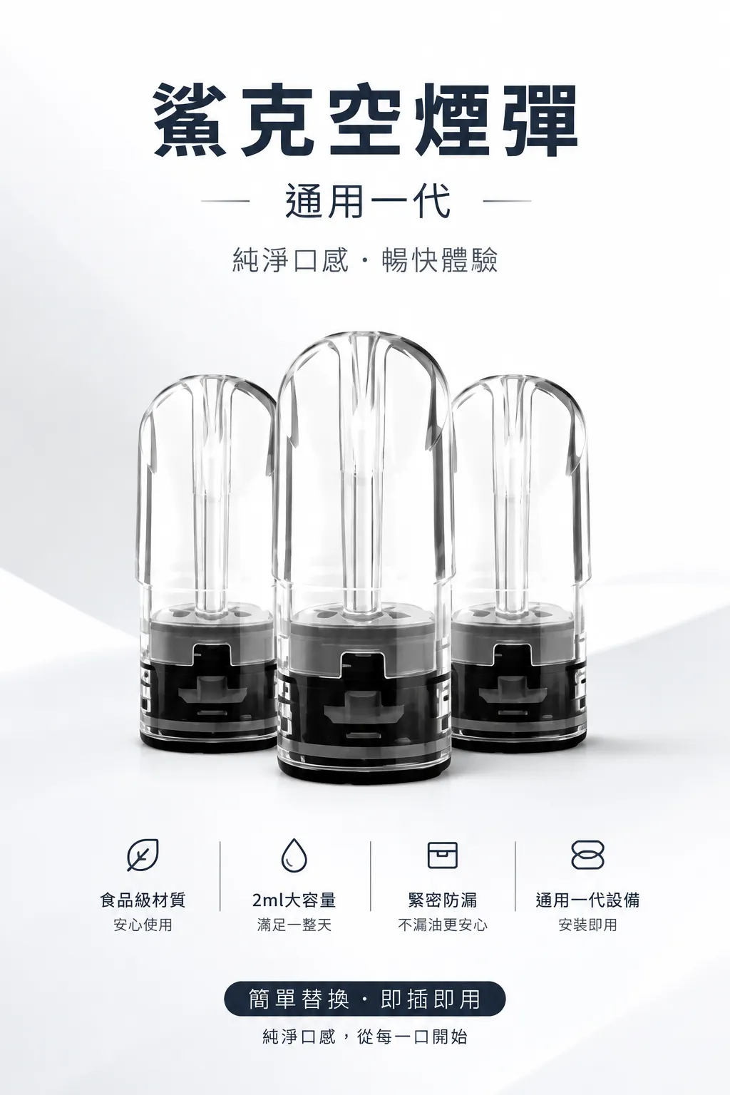 注油空彈10盒 全家福