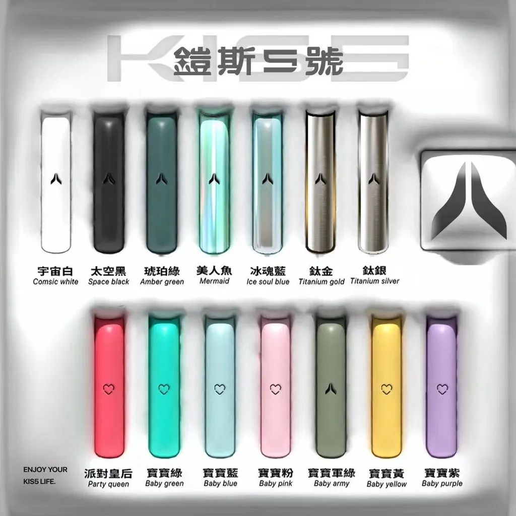 鎧斯一代主機 全家福
