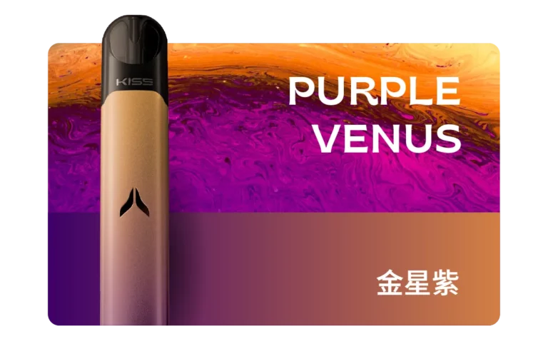 鎧斯五代主機 金星紫