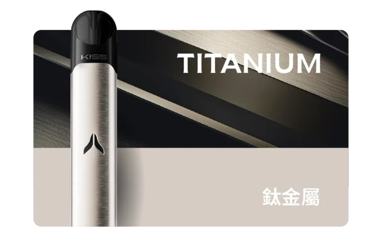 鎧斯五代主機 鈦金屬