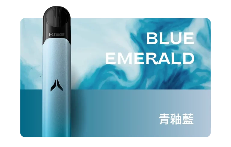 鎧斯五代主機 青釉藍