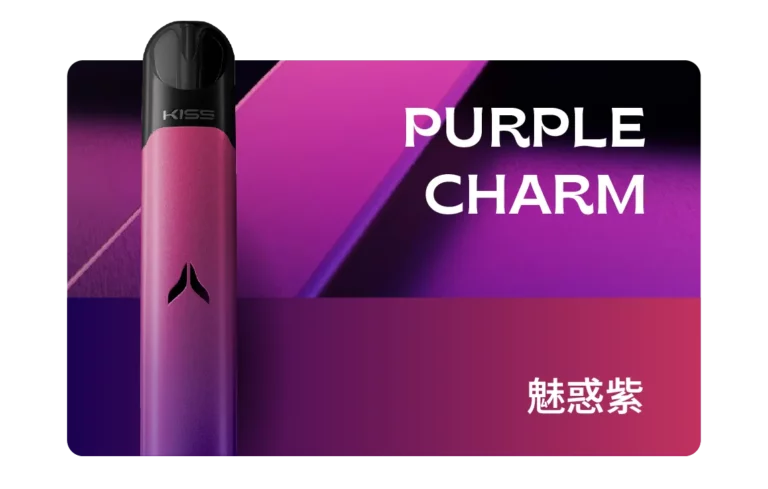 鎧斯五代主機 魅惑紫