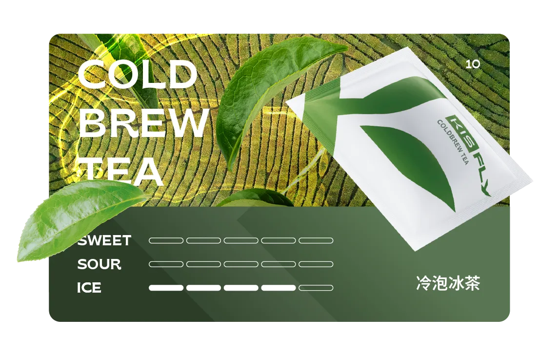 鎧斯五代煙彈 冷泡冰茶