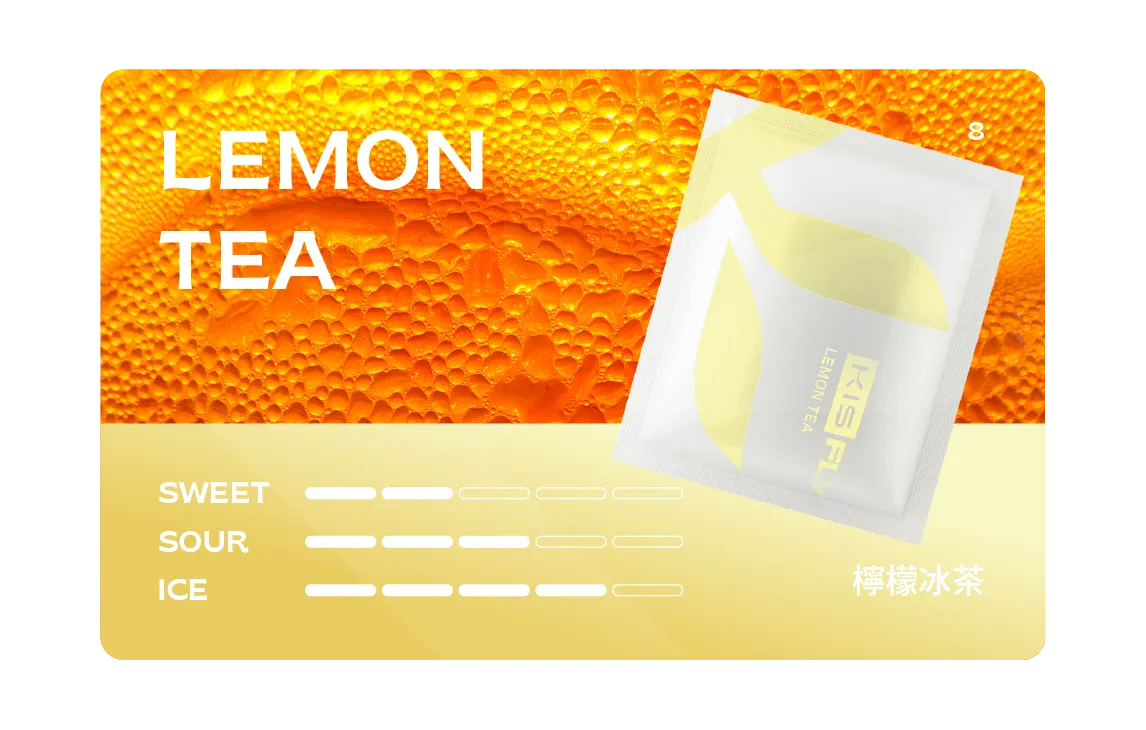 鎧斯五代煙彈 檸檬冰茶