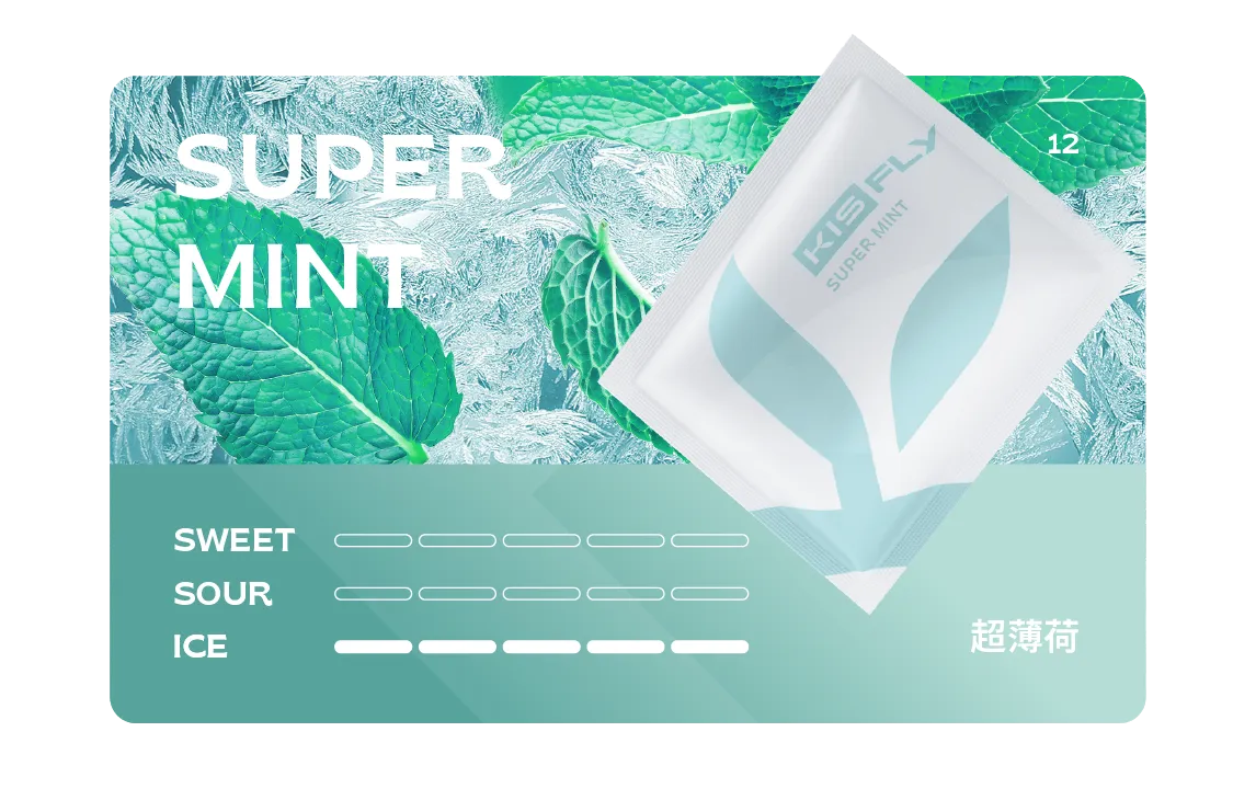 鎧斯五代煙彈 超薄荷