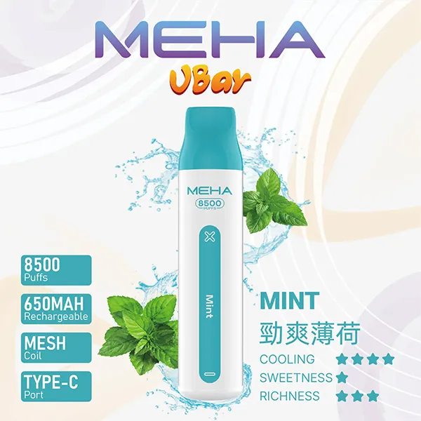 魅嗨拋棄式8500口 勁爽薄荷
