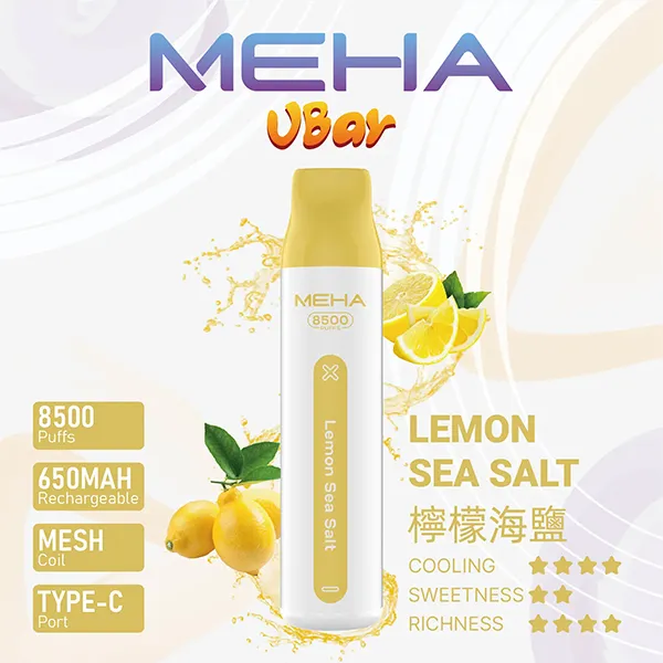 魅嗨拋棄式8500口 檸檬海鹽