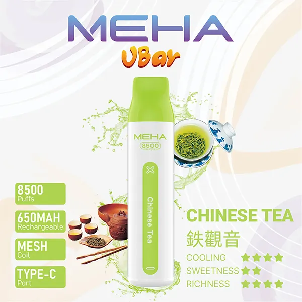 魅嗨拋棄式8500口 鐵觀音
